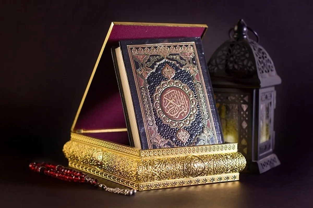 Quran; A Book of Guidance, Insight