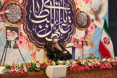 همایش« طلیعه حضور»