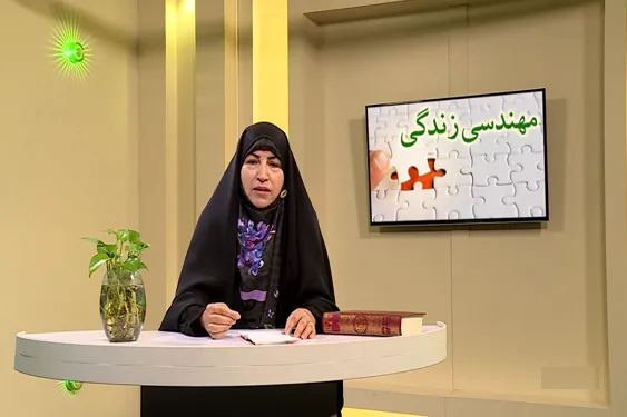 فیلم | قوانینی مهم برای مهمان شدن