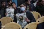 سی‌وهفتمین سالگرد شهادت حاج حسین خرازی