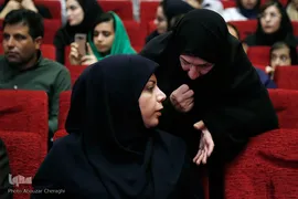 آیین اختتامیه هفتمین جشنواره کتابخوانی رضوی