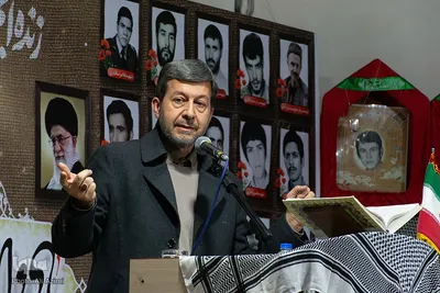 بیست‌وپنجمین یادواره شهدای زفره در اصفهان