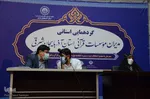 گردهمایی استانی مدیران موسسات قرآنی استان آذربایجان شرقی‎