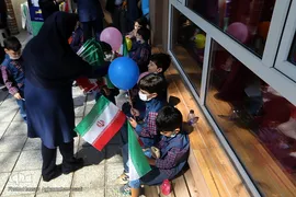 جشن غنچه‌ها با حضور یوسف نوری، وزیر آموزش و پرورش