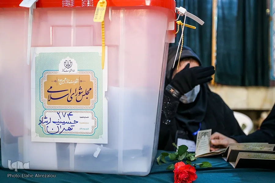 مدارس استان تهران فردا تعطيل است