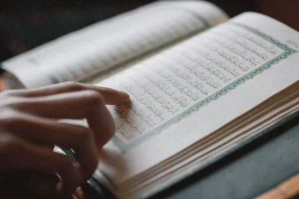 Pakistanlı ailelerin Kur'an okumaları üzerine yeni araştırmalar