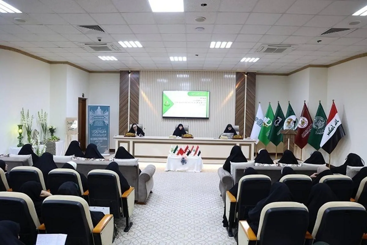 Konferensi Internasional Ruh Kenabian ke-7 Khusus Perempuan di Irak Dimulai