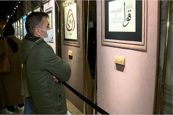 Ayasofya’da 'Hat Sergisi' sanatseverlerle buluştu