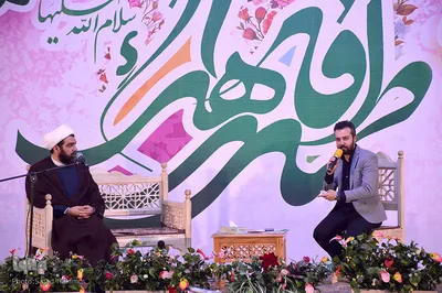 جشن میلاد حضرت زهرا(س) در قم
