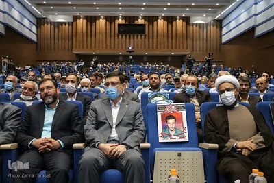پانزدهمین کنگره تجلیل از ایثارگران