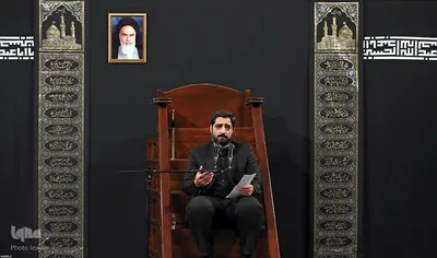 مراسم عزاداری شهادت امام سجاد (ع) در حسینیه امام خمینی(ره)