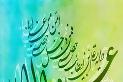 Qədir Xum bayramı gecəsi və günü İmam Əlinin (ə) hərəmi zəvvarlarla dolub daşdı