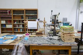 کتابخانه علامه امینی