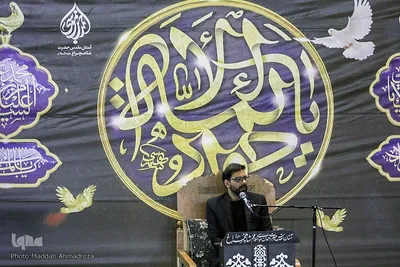 حرم شاهچراغ(ع) در سوگ جوادالائمه(ع)‎‎