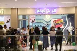مراسم اختتامیه هفدهمین دوره جشنواره ملی تئاتر کوتاه ارسباران در اهر