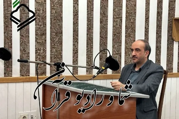 افزودن تلاوت‌های غیر ایرانی و مصری به جدول پخش رادیو قرآن و ترتیل + صوت