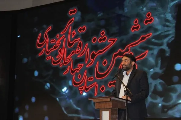 پیوند میان‌نسلی هنرمندان زمینه‌ساز رشد و پیشرفت هنر تئاتر است