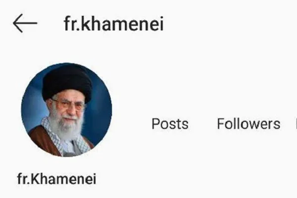 صفحه اینستاگرام فرانسوی سایت رهبر انقلاب مسدود شد