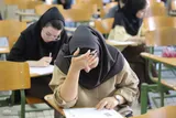 آزمون سراسری کارشناسی ‌ارشد ۱۴۰۵ - تبریز
