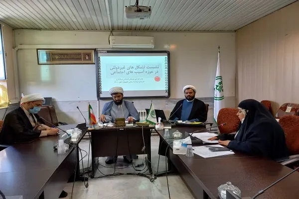 کاهش آسیب‌های اجتماعی از اهداف راهبردی سازمان تبلیغات است