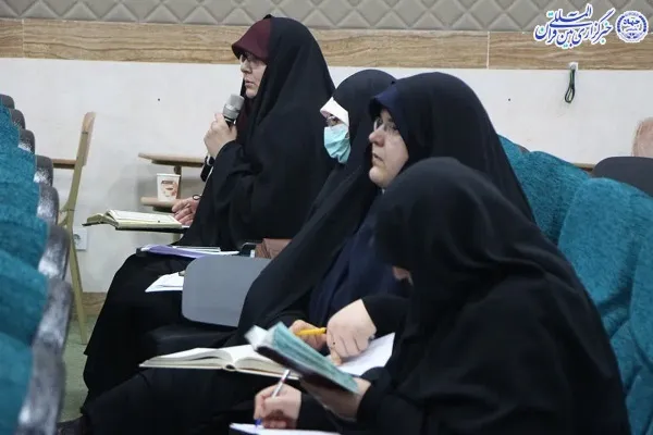 کارگاه آموزشی دو روزه بازآموزی داوری و تربیت ممتحن حفظ قرآن کریم در ساری