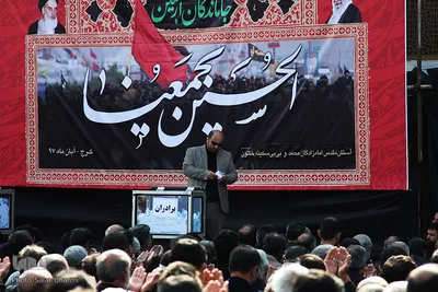اربعین حسینی در آستان امامزادگان محمد(ع) و سکینه خاتون(س) البرز