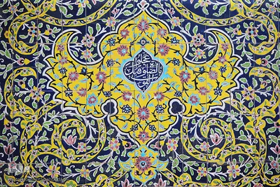 قدیمی ترین مسجد قم