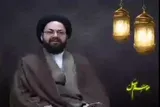 فیلم | ۷ شرط صحت اعتکاف