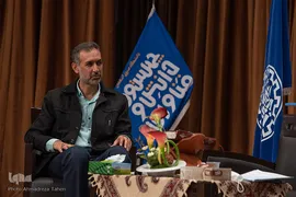 مراسم اختتامیه سی و پنجمین جشنواره قرآن و عترت دانشجویان کشور در دانشگاه صنعتی اصفهان