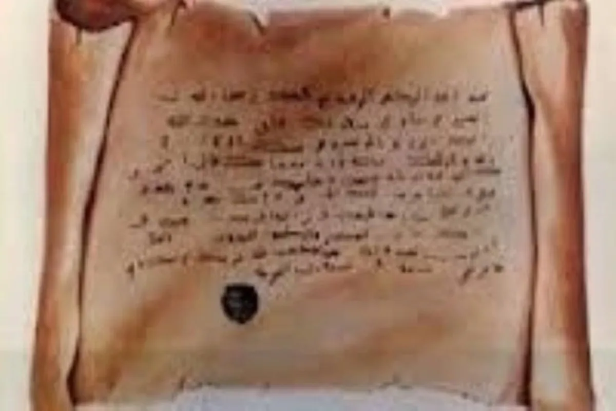 Piagam Nabi (saw) Adalah Contoh Terbaik untuk Memecahkan Kebekuan Keagamaan Saat Ini