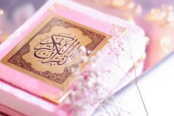 پخش زنده شانزدهمین همایش بانوان قرآن‌پژوه از رادیو قرآن