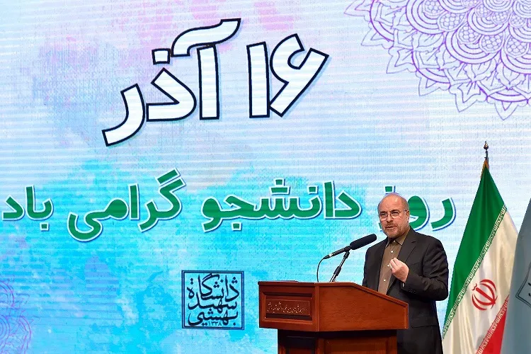 کارنامه قابل دفاعی در حوزه حکمرانی نداریم / دانشگاه محل طرح، فهم و حل مشکلات کشور