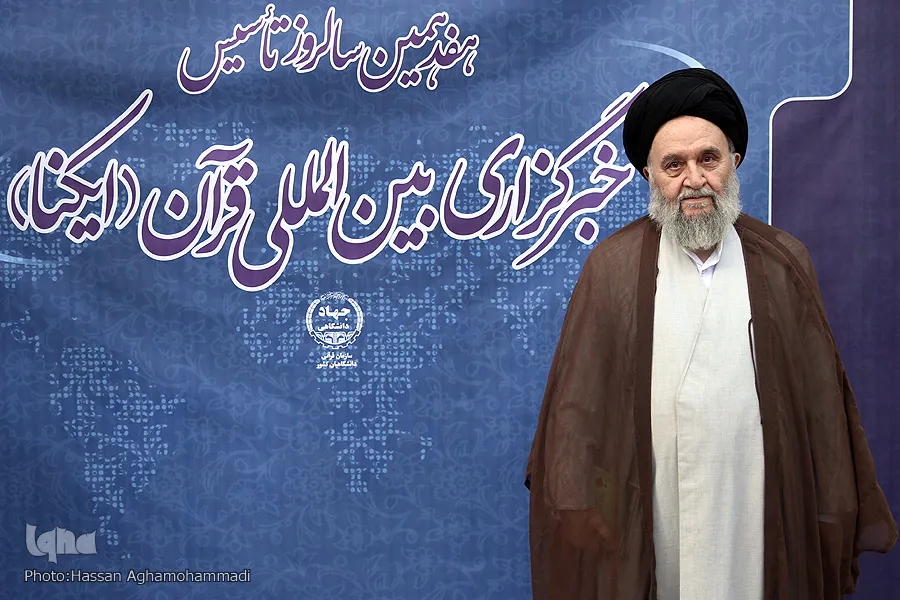 معراج پیامبر(ص)؛ ترسیم‌گر مسیر امت اسلام