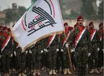 30,000 PMU Forces to Ensure Security for Martyred Leader’s Funeral in Iraq