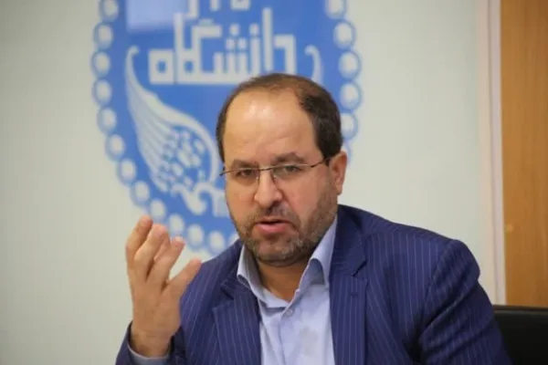 ضرورت رعایت کدهای اخلاق حرفه‌ای در شأن دانشگاه تهران