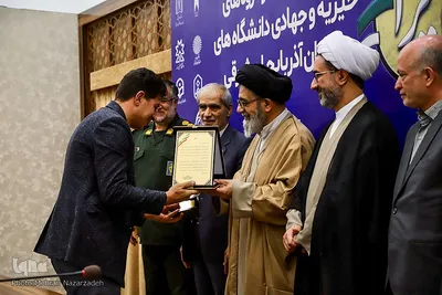 آیین تجلیل از گروه‌های خیریه و جهادی دانشگاه های استان آذربایجان شرقی‎‎