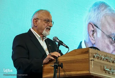 مراسم جشن زندگی