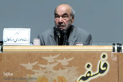 رضا داوری اردکانی، رئیس فرهنگستان علوم جمهوری اسلامی ایران 