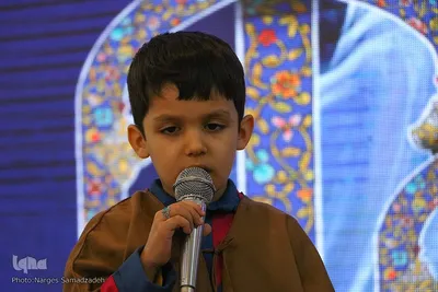 جشن نماز قرآن‌آموزان جامعة‌القرآن اصفهان
