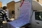 راهپیمایی ۹دی در شیراز