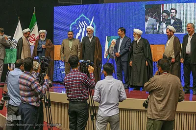 همایش سالک الی‌الله در دانشگاه اصفهان‎