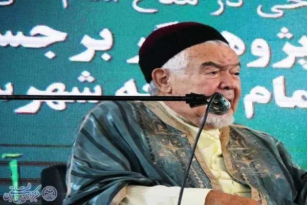 برگزاری همایش بین‌المللی «قرآن و عترت» در آمل