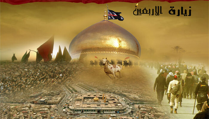 الأربعين؛ إستعراض لقوة لا حدود لها في العالم الإسلامي الأربعين؛ إستعراض لقوة لا حدود لها في العالم الإسلامي