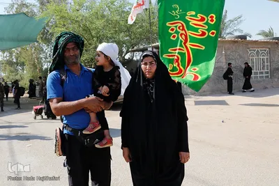 پیاده روی خانوادگی