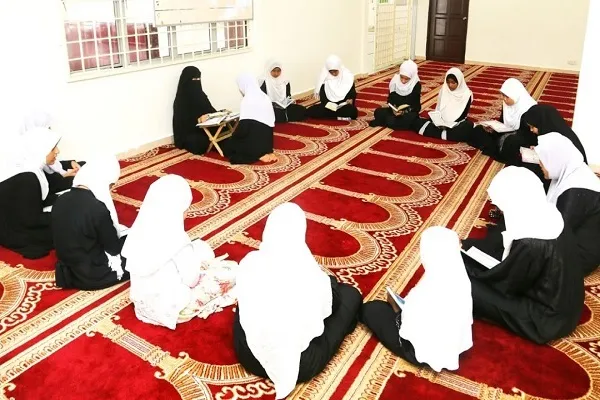 مركز 