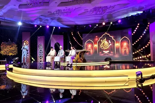 Qaris from Arab, African Countries Attending Algeria’s Taj Al-Quran Contest