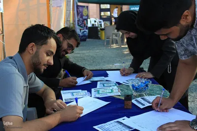 ثبت نام دانشجویان نو ورود کارشناسی دانشگاه بیرجند