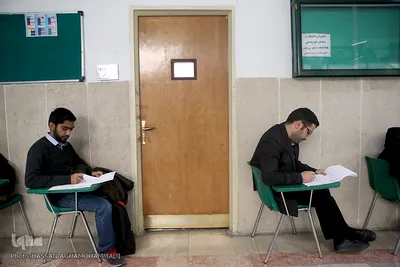 بخش کتبی سی و سومین مسابقات قرآن دانشگاه آزاد اسلامی