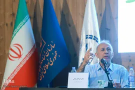 همایش علمی یک روزه «انقلاب اسلامی در منظومه فکری امام خمینی (ره)، از نظریه تا عمل»