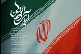 نماهنگ | «آیات الوطن»